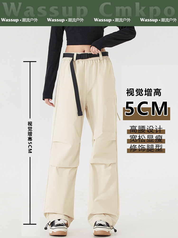 Wassup Cmkpo American-Style High Street Cargo Pants for Women, Suitable for Spring, Autumn, and Winter, Functional Sports Casual Paratrooper Assault Pants for Men