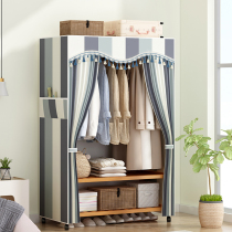 Simple Wardrobe Home Bedroom Assembly Cloth Wardrobe closet Dormitory Rental Room Rental room Closet Clothing Cap Modern Brief