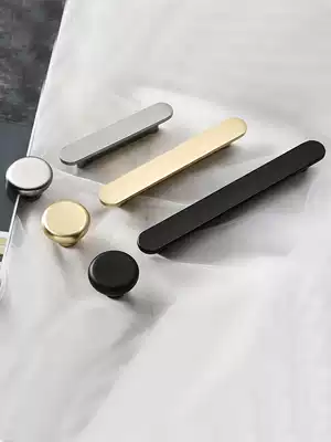 Solid yard Nordic cabinet door handle modern simple light luxury whole cabinet drawer TV cabinet handle single hole black handle