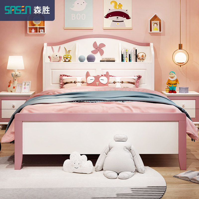 Children's bed children's bed girls princess bed girls' sheets people's bed 1.2m maiden bed kids children's room furniture set