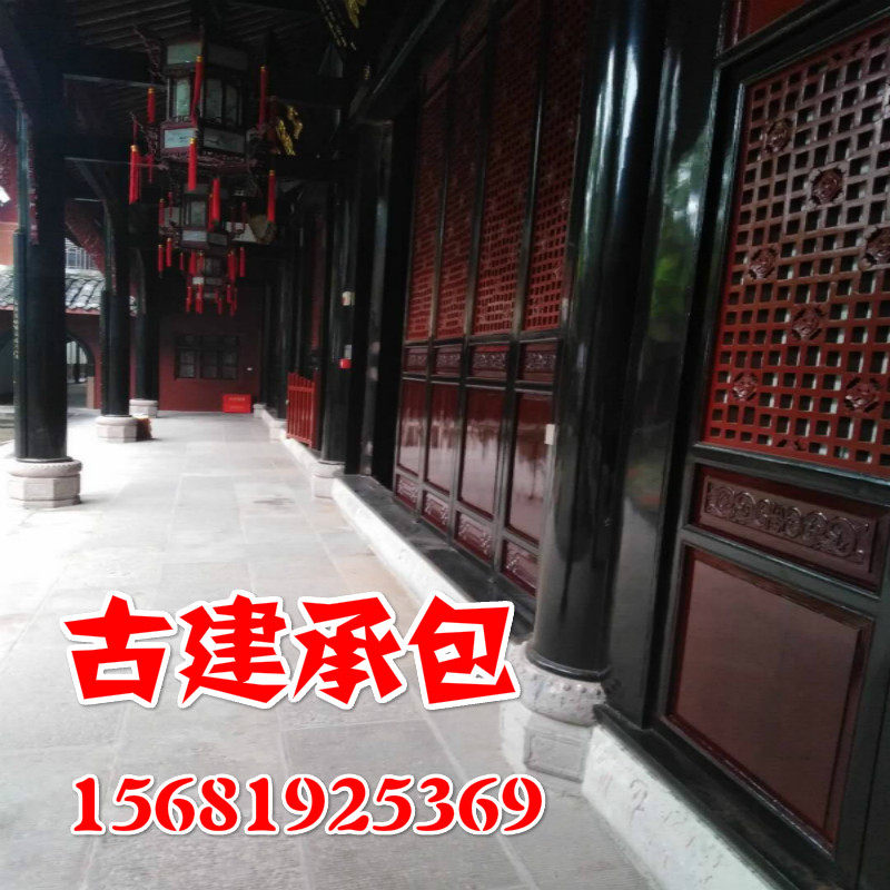 Ancient building dedicated raw lacquer imitation ancient building contracting raw lacquer ancient building maintenance professional team construction