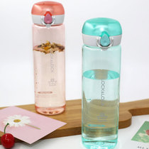 Slightly defective Lock and Lock Water Cup Womens Plastic Portable Student Water Bottle Leak-proof Outdoor Sports Food Grade Handy Cup