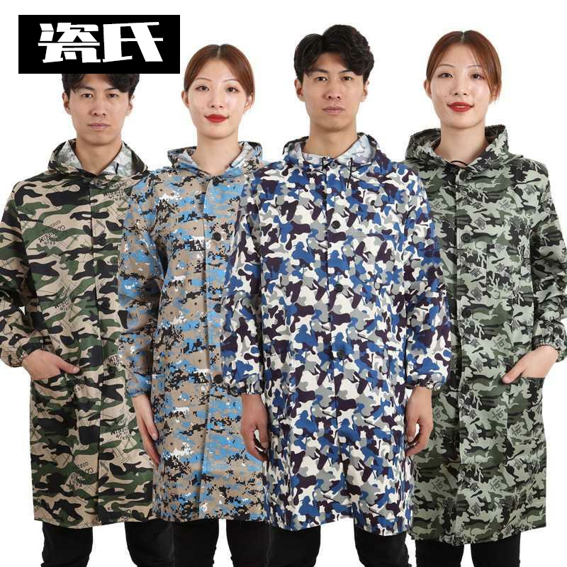 Custom connected hat camouflak for men and women wear blue large coat warehouse for moving goods porter long sleeves camouflak with large dress
