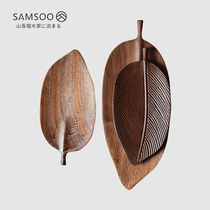 Black Walnut Japanese style creative solid wood plate Personality wooden fruit plate Household handmade wood leaf tea cup tray