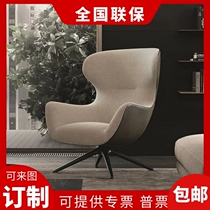 MadJokerArmchair Nordic Classic Creative Lazy Chair Danish Designer Furniture Backrest Hotel Lounge Chair