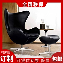 High-end spot Nordic modern leather egg chair egg shell swivel chair office computer chair leisure chair egg chair