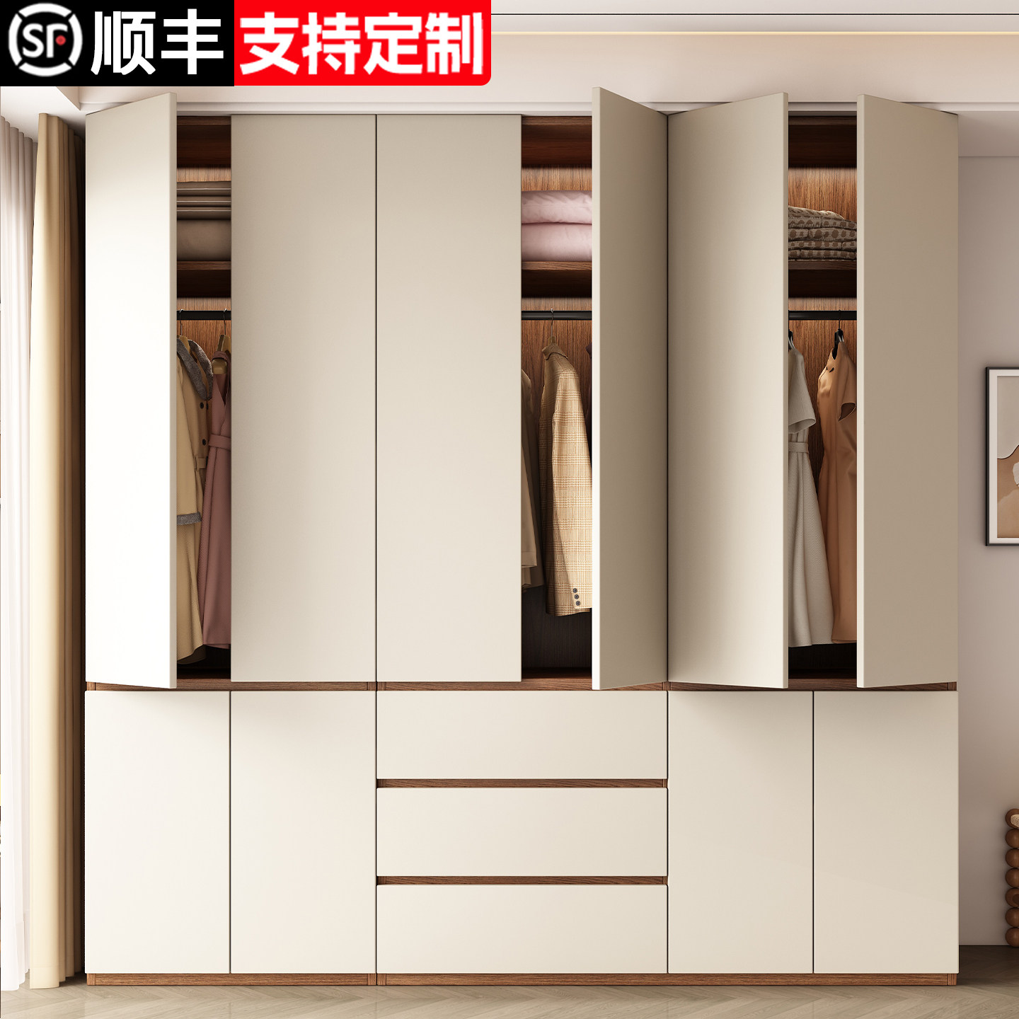 Шкаф-купе home bedroom 2025 новый взрывоопасный сегментированный верхний и нижний комоды без ручек, комбинированный шкаф для хранения вещей, большой шкаф-купе