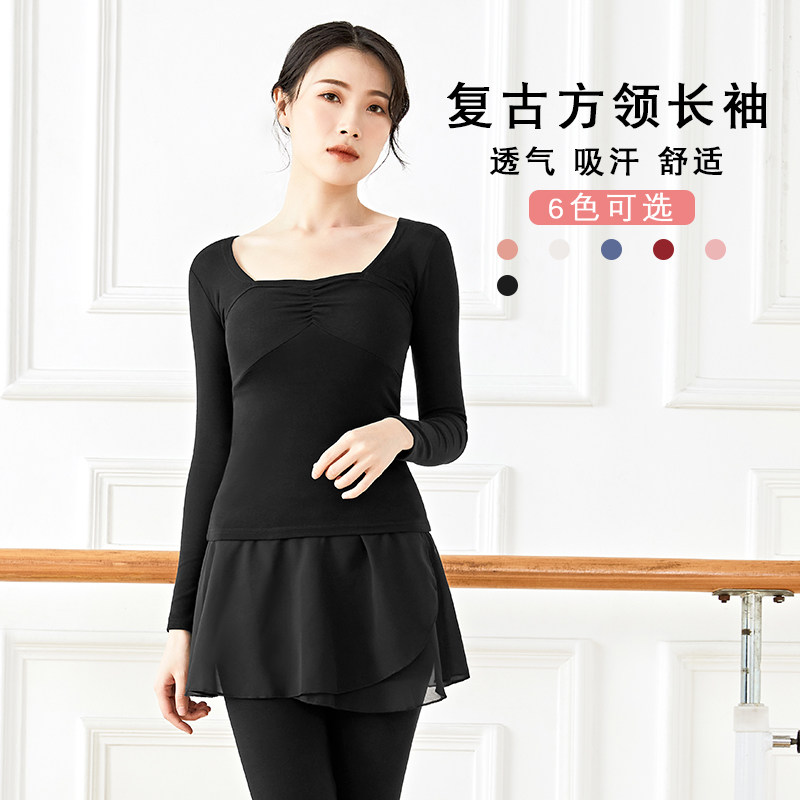 Dance practice suit long sleeve top black female adult Latin modern ethnic Chinese dance shape new costume