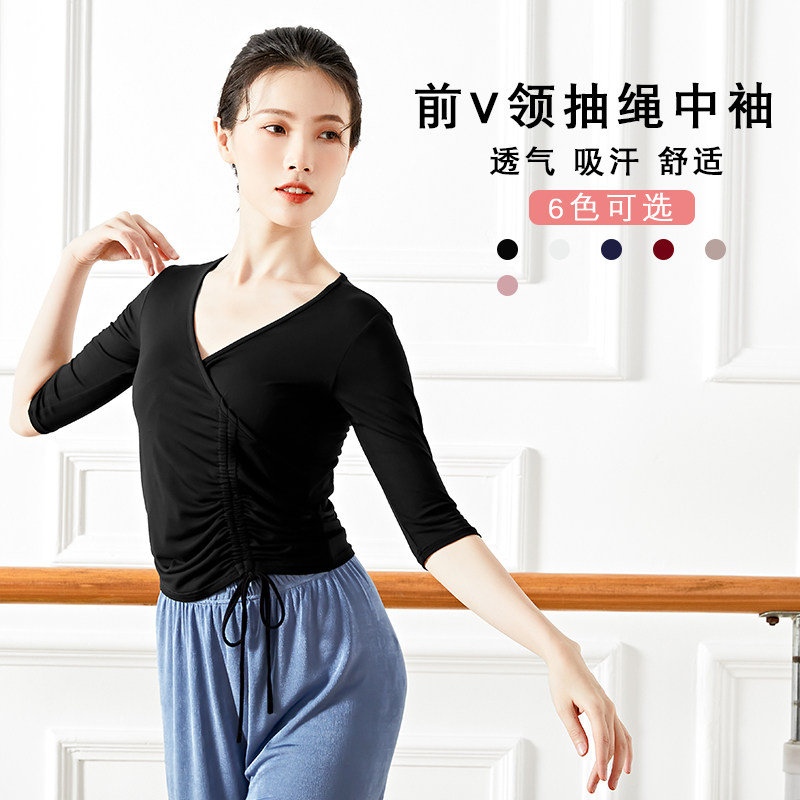 Dance practice suit seven sleeves tops adult shape teacher professional ethnic Chinese dance clothes new style