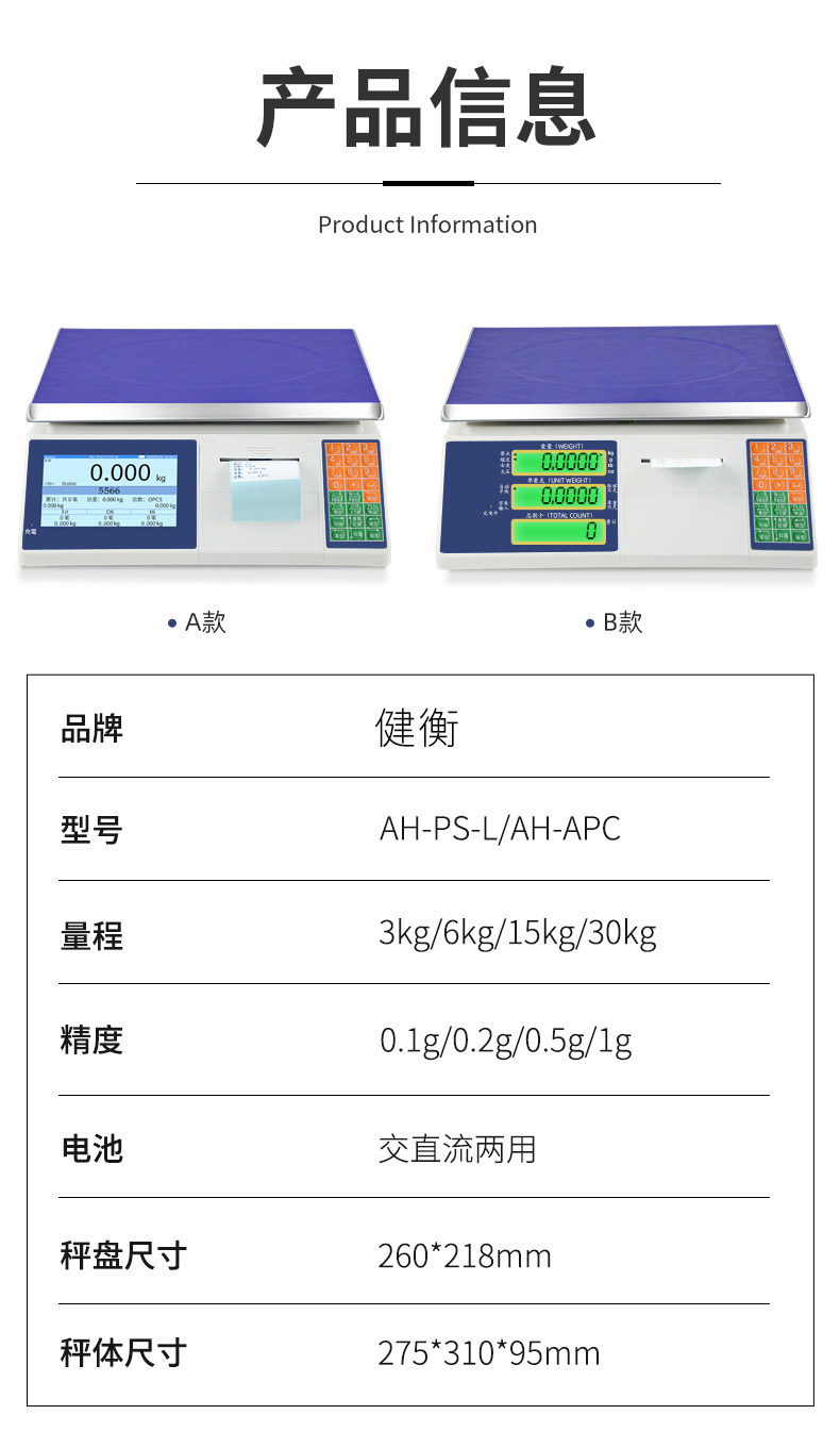 Подробности (2) _12.jpg