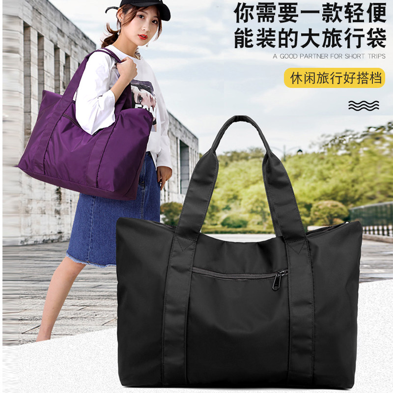 Casual Large Capacity Travel Bag 2021 New Oxford Cloth Bag Light Single Shoulder Travel Bag Big Bag Canvas Mom Bag