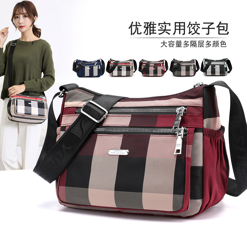 Plaid bag 2021 new summer ladies middle-aged mother bag shoulder messenger bag multi-compartment large-capacity cloth bag women's bag