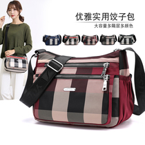 Plaid Pack 2021 new Summer lady Middle-aged Mom Bag Single Shoulder Skew Satchel Multi-Layer Large Capacity Bukit Women Bag