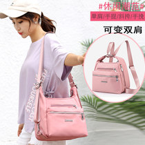 New Korean Version Canvas Slanted Satchel 2020 New Casual Dual-use Double Shoulder Bag Woman Fashion Small Backpack Single Shoulder Girl Bag