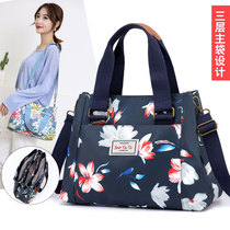 Printed nylon cloth womens bag 2021 new large capacity fashion waterproof portable shoulder bag shoulder bag mother bag female