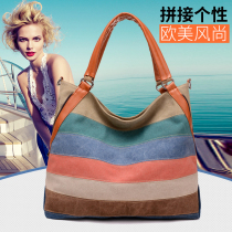 Canvas bag women shoulder bag big bag 2021 new leisure Joker cloth bag solid color large capacity portable womens bag