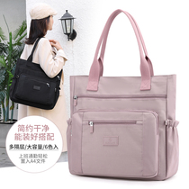 Large Capacity Single Shoulder Bag Woman 2021 New Nylon Oxford Cloth Canvas Tot Woman Bag 100 Lap Light Commuter Big Bag
