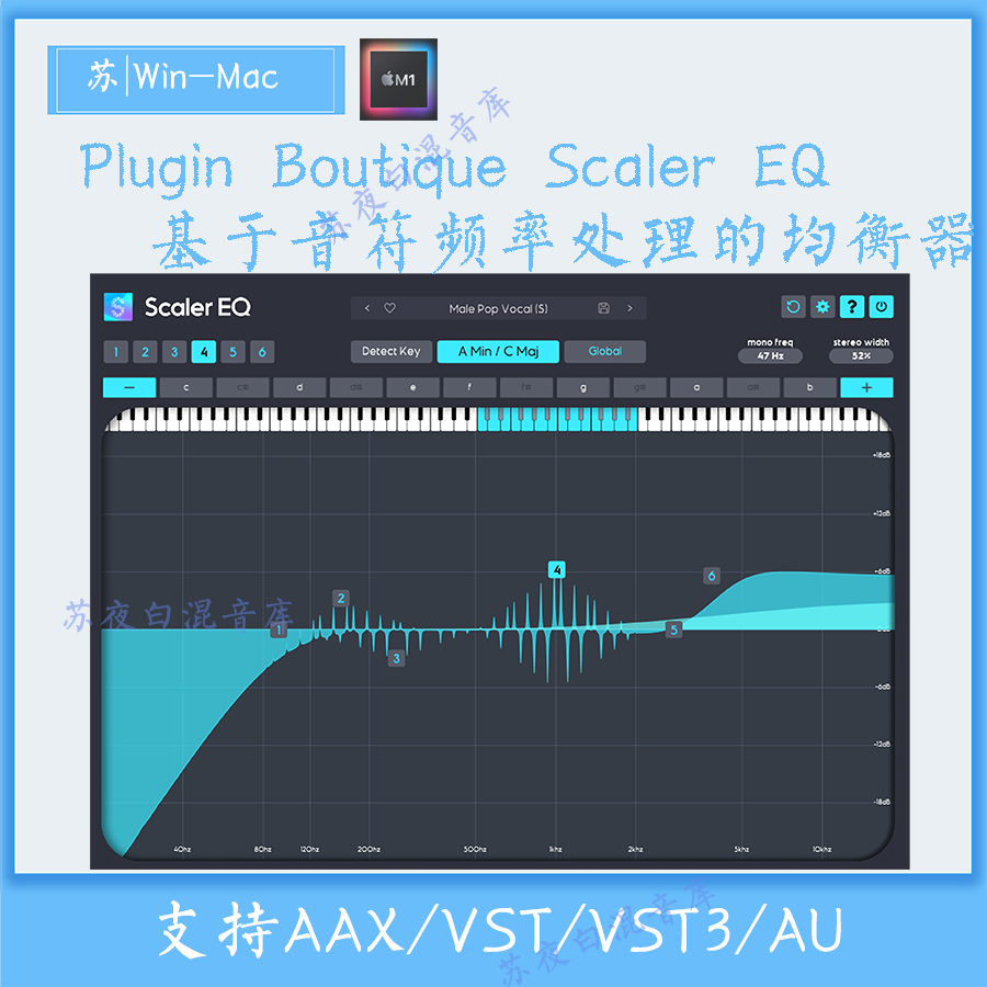 Plugin Boutique Scaler EQ Equalizer Color Tuning based on note frequency treatment-Taobao