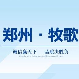 大小熊农机配件大全2号店