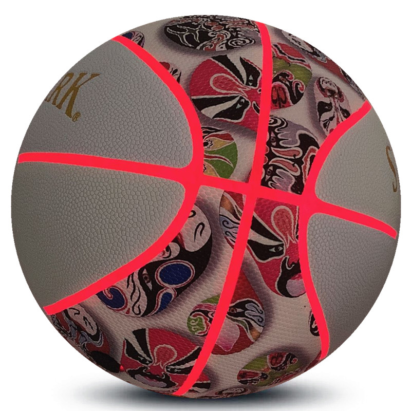 SUPSHARK basketball glowing night fluorescent color discoloration 7 standard adult competition wear - resistant cement ground