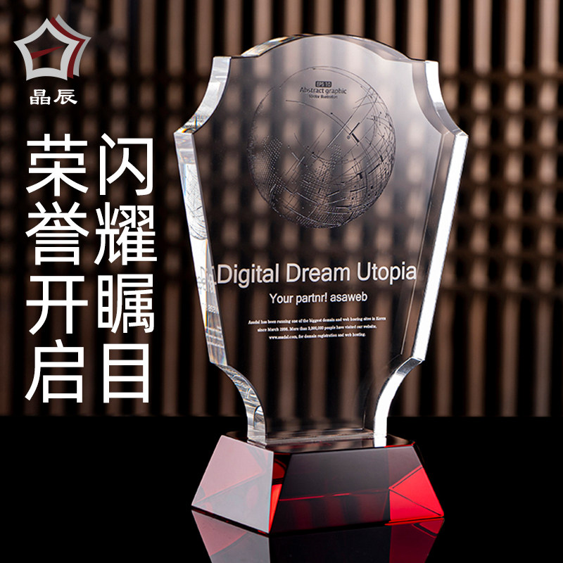 Trophy Custom Original Red K9 Crystal Trophy Custom Set Making Creative Medal Excellent Employee Commendation for souvenirs