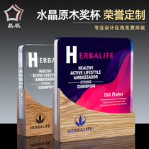Jingchen Creative Wood Wood Crystal Trophy Medals Customized Outstanding Employees Annual Commendation Awards Trophy Customized