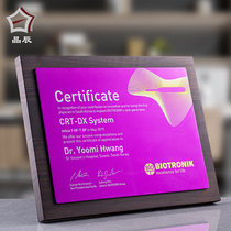 Medals Customized Wooden Medals Solid Wood Licensee Enterprise Annual Meeting Staff Awards Distribution Agent Honorary Plaque