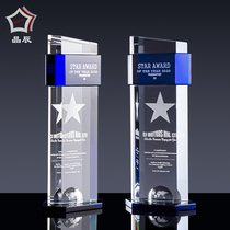Trophy custom blue K9 crystal trophy custom custom creative five-pointed star trophy high-grade authorized brand souvenir