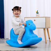 Childrens rocking horse Baby little trojan toddler toy One-year-old baby gift Kindergarten amusement park rocking chair