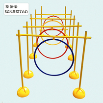 Sensory Training Activities Games Props Equipment Kindergarten Vientiane Combined Children Drill Holes Cross-Bar Balance