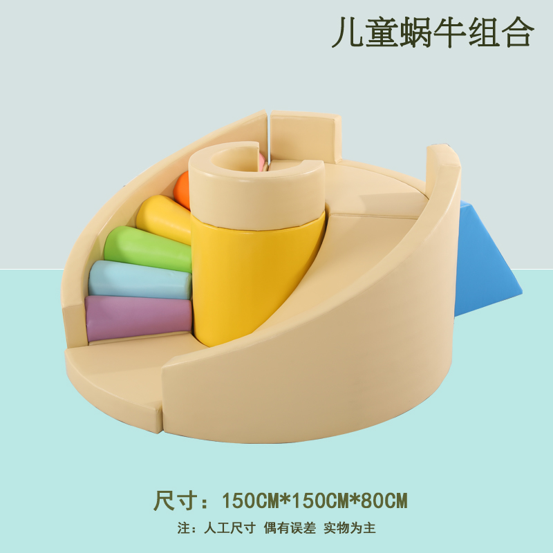 Early Childhood Gymnastics Software Balance Wood Training Children Physical Fitness Indoor Sports Early Education Sensory integrated equipment Lone Wood Bridge
