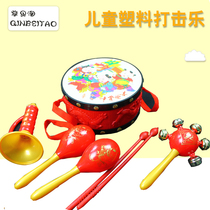 Childrens toy hand rattle rattle auspicious peace drum 7-piece toy 0-1 years old