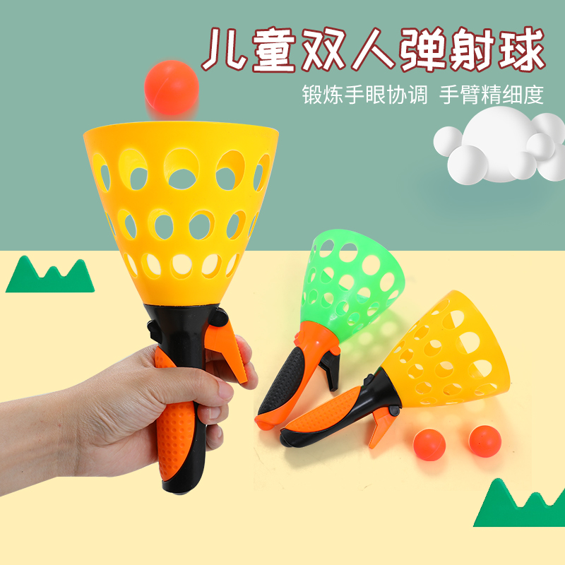 Kindergarten children throw jumping ball fitness entertainment sports parent-child activity game toys