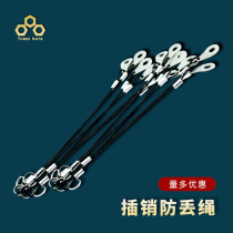 Preferential fixed lock buckle steel wire rope is suitable for quick plugging and pulling lock unloading pin cylindrical pin shaft positioning spring pin