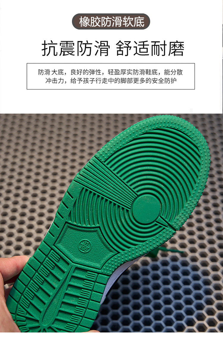 官网男童板鞋2026春秋款 女童黑白熊猫鞋 秋季休闲系鞋带运动鞋子 — 5