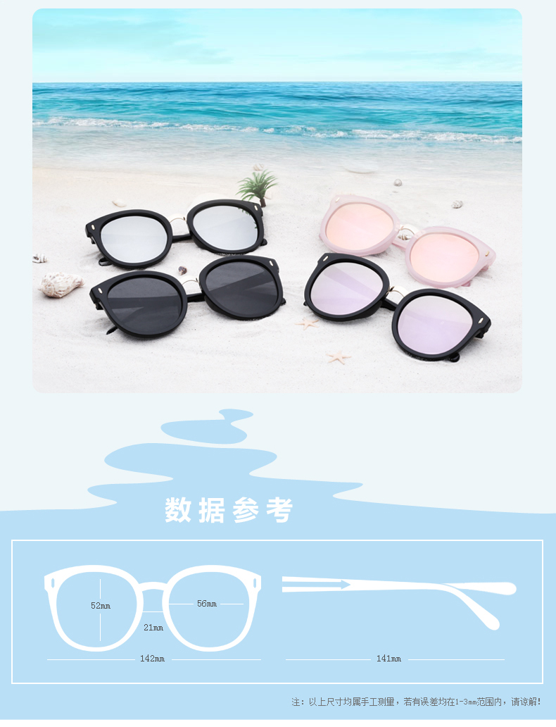 2018 new sunglasses nữ Hàn Quốc phiên bản của thủy triều kính mát nữ 2017 sao retro Harajuku phong cách ulzzang