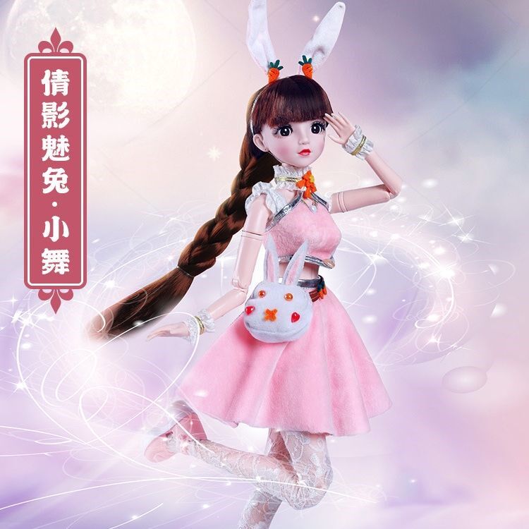 Internet Red Bullfighting Continent Five Years About about Little Dance Barbie Doll Cartoon Blind Box Tang Trio Model Paparazzi Resin Pendulum