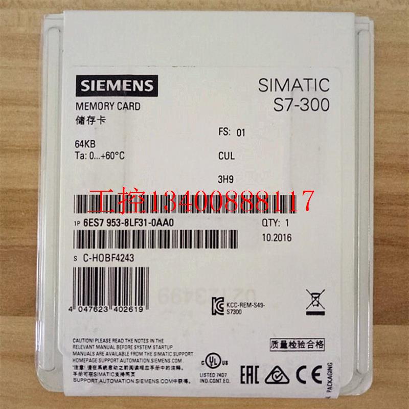 Bargaining 6ES7953 6ES7 6ES7 8LJ30 8LJ30 8LG31 11 8LG31 8LF31 30 Spot-Tao