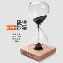 Creative personality magnet magnetic hourglass ornaments time timer decompression toy Valentines Day birthday gift Female Male