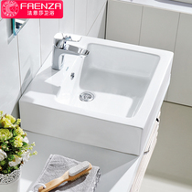 Faenza Square table basin Balcony toilet Bathroom washbasin Ceramic basin Washbasin Washbasin FP4659