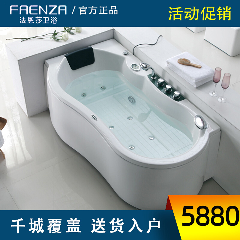 Faensa Bathroom Massage Bathtub Acrylic Home Adult Surf Dressing Room Bath 1 7 m Bath Tub