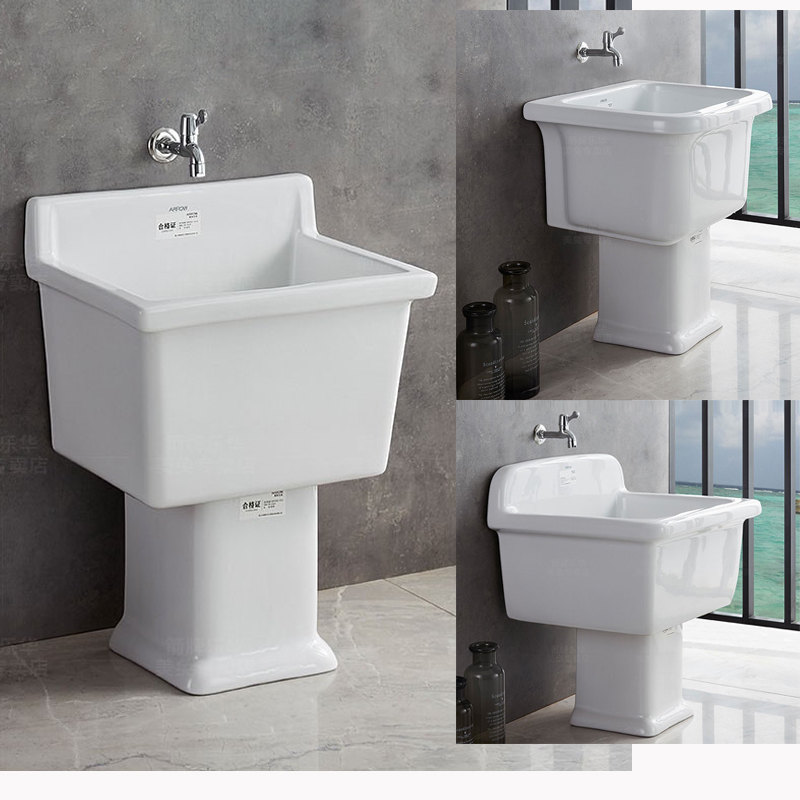 Farnsa Tool Ceramic Pier Pool Toilet Balcony Balcony Outdoor Size Mop Pool FM 7801