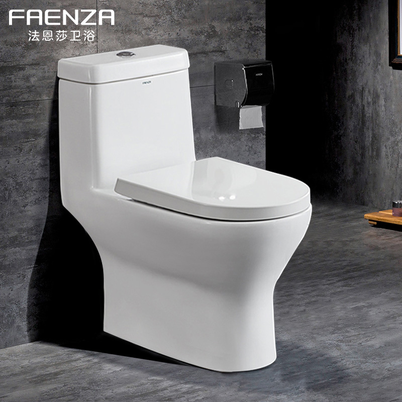 Farnsa bathroom toilet spray siphon-type muted water-saving toilet bowl full-glazed FB1668