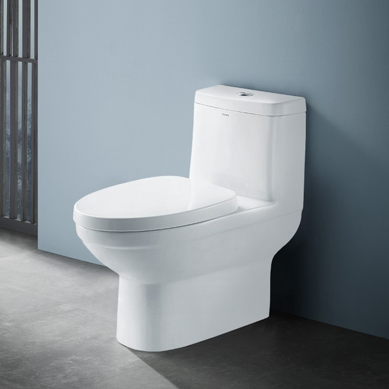 Faenza one-piece toilet slow-drop PP cover toilet FB1695 water-saving silent pumping household toilet