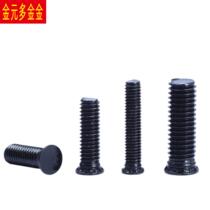 FHS304 pressure stainless steel rivet screw flat head pressure rivet screw black pressure plate screw M5 M6 M8 customized