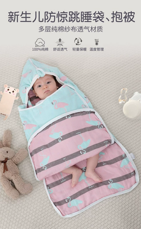 Túi ngủ trẻ em đầu tiên sáu và bốn gạc mùa xuân và mùa thu gạc bông mỏng chống đá quilt trẻ mới biết đi trẻ em tay áo có thể tháo rời - Túi ngủ / Mat / Gối / Ded stuff