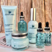 玻尿酸安瓶精华六件套装美肌水精华乳保湿霜