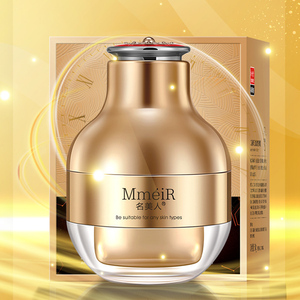 二裂酵母熬夜抗皱按摩眼霜冻龄面面霜按摩器