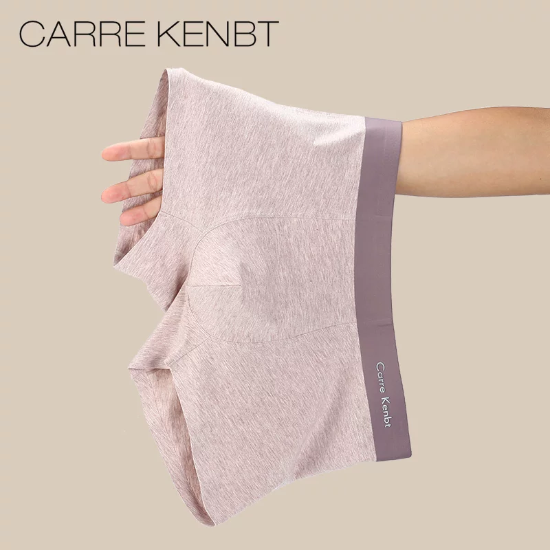 antibacterial cotton breathable trousers, gift box