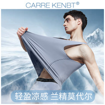 Carre Kenbt mens vest modal breathable sleeveless I wear white underpants sweatshirt inside